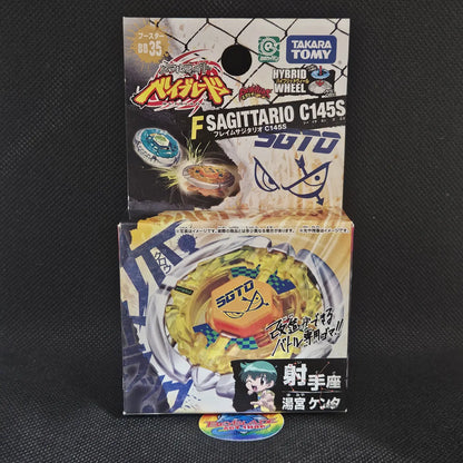 Beyblade BB-35 Flame Sagittario C145S
