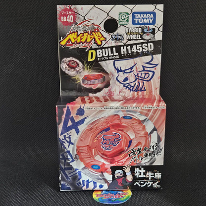 Beyblade BB-40 Dark Bull H145SD