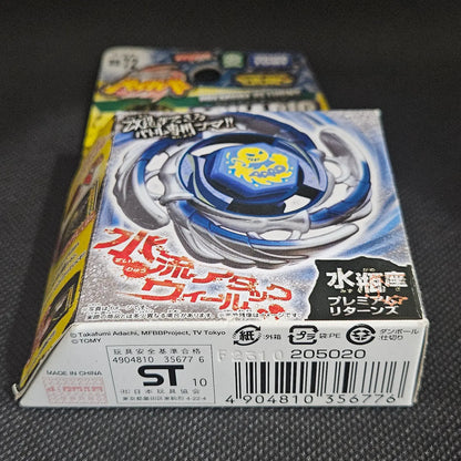 Beyblade BB-72 Aquario 105F