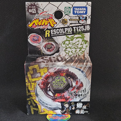 Beyblade BB-65 Rock Scorpio (Escolpio) T125JB