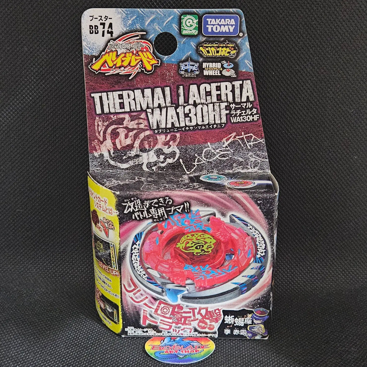Beyblade BB-74 Thermal Lacerta WA130HF