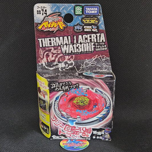Beyblade BB-74 Thermal Lacerta WA130HF