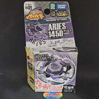 Beyblade BB-89 Aries 145D