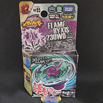 Beyblade BB-95 Flame Byxis 230WD