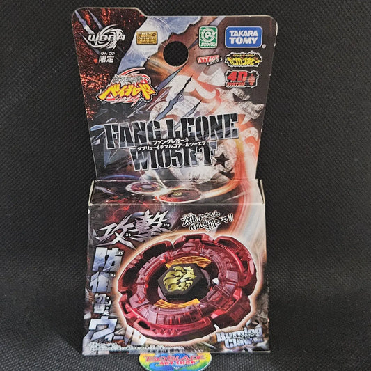 Beyblade Fang Leone W105R2F WBBA Metal Red Burning Claw