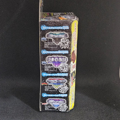 Beyblade BB-82 Random Booster Vol. 5 (Unopened)