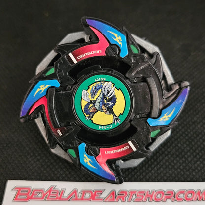 Dragoon V - Black Version (Rare)