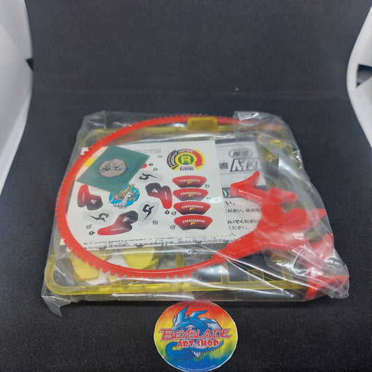 Beyblade Driger F (Clear Yellow Version)