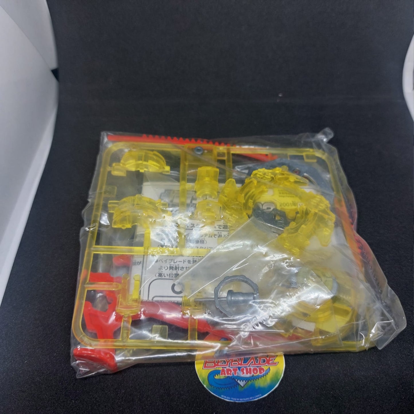 Beyblade Driger F (Clear Yellow Version)