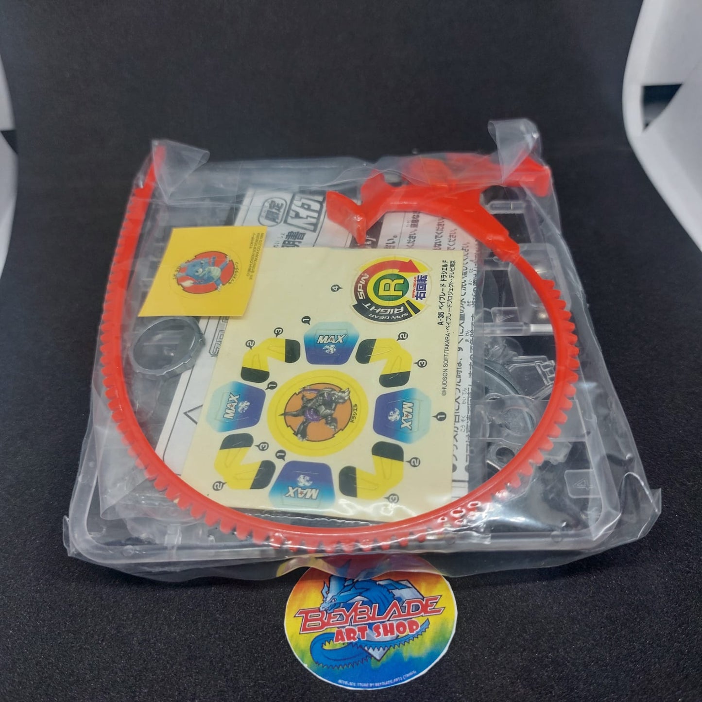 Beyblade Draciel F (Clear Version)