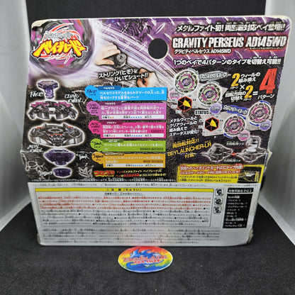 Beyblade Gravity Destroyer AD145WD