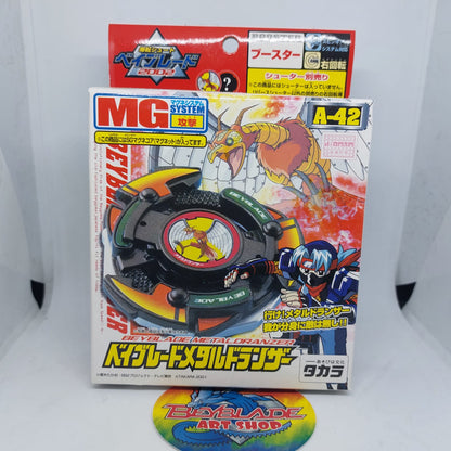 Beyblade Metal Dranzer