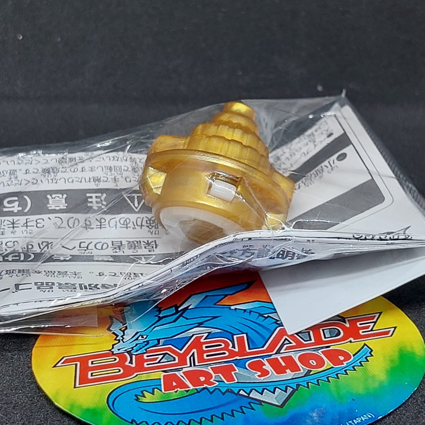 Beyblade performance tip- Fusion Gold