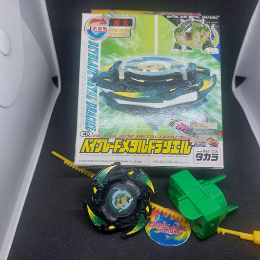 Metal Draciel with Box