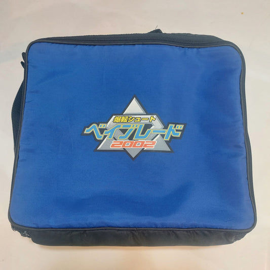 Beyblade Carry Shoulder Bag