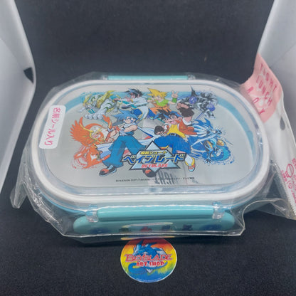 Beyblade Lunch/Store Box