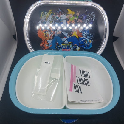 Beyblade Lunch/Store Box