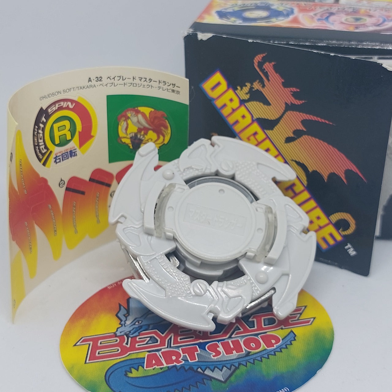 Beyblade Master Dranzer (White)