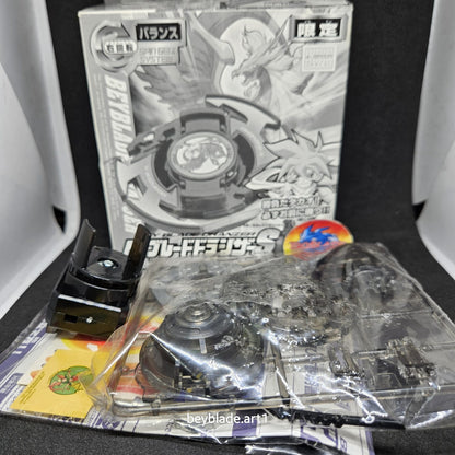 Beyblade Black Dranzer S