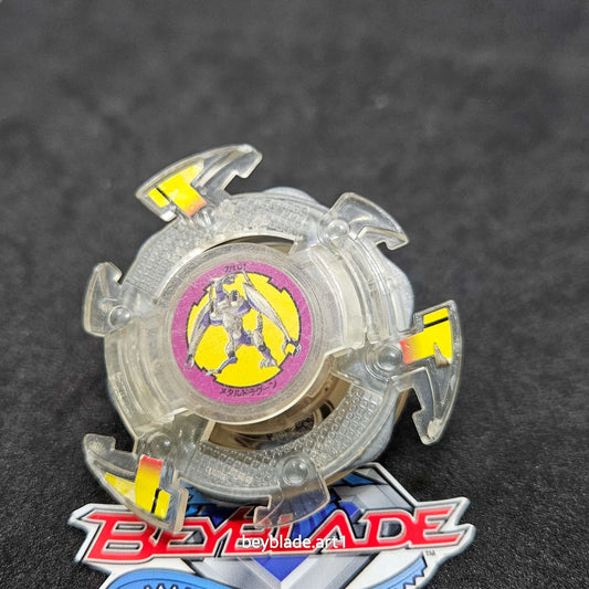 Metal Dragoon Bearing Stinger (Clear)(rare)