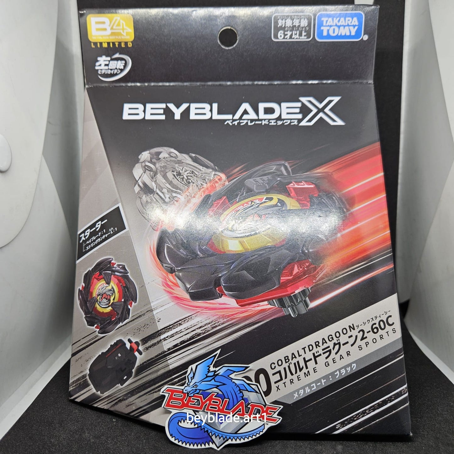 Beyblade X Black Cobalt Dragoon 2-60C Metal Coat