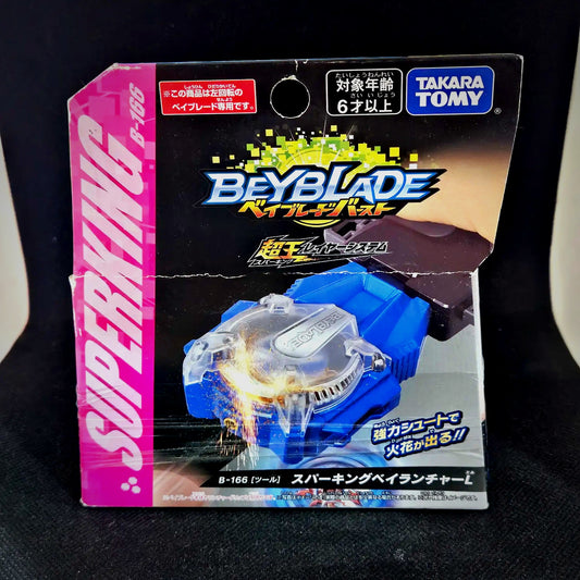 Beyblade Bursts Launchers