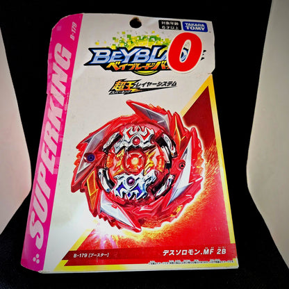 Beyblade Burst Death Solomon Metal Fusion 2B B-179