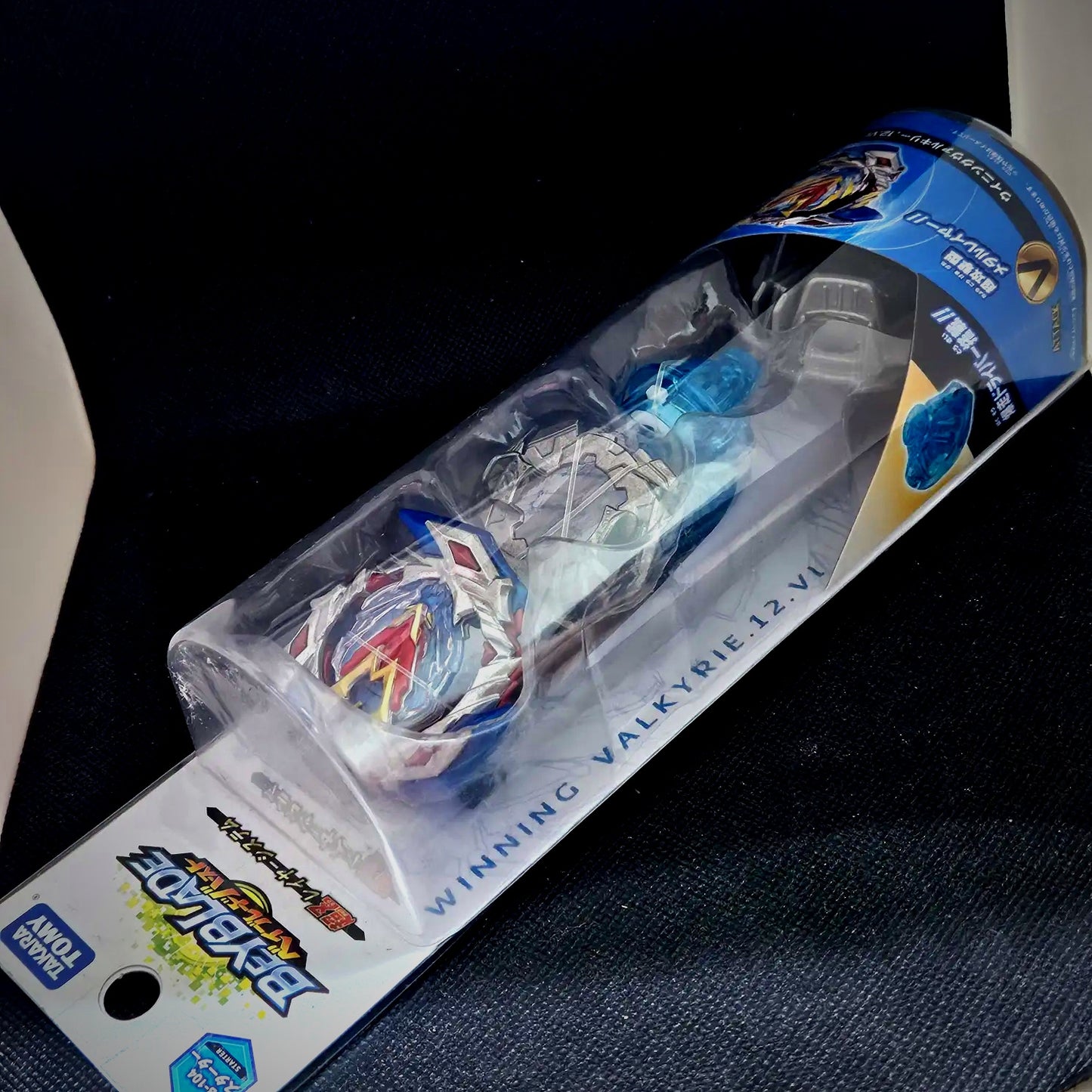 Beyblade Burst B-104 Starter Winning Valkyrie.12.Vl