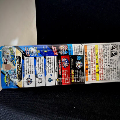 Beyblade Burst B-104 Starter Winning Valkyrie.12.Vl