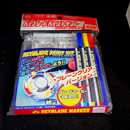 Beyblade Takara A-52 Galeon Clear Version