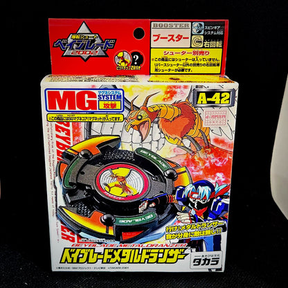 Beyblade Takara A-42 Metal Dranzer