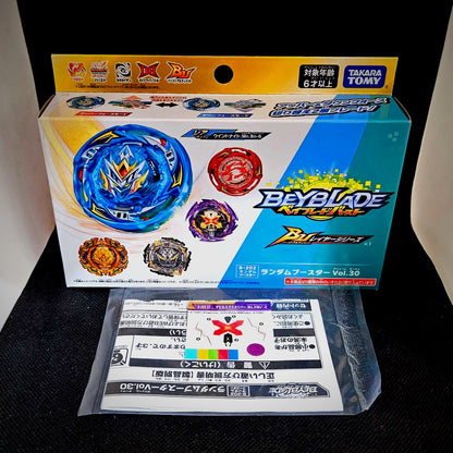 Beyblade Burst B-202 03: Devil Xcalibur Moon High Wave'-2