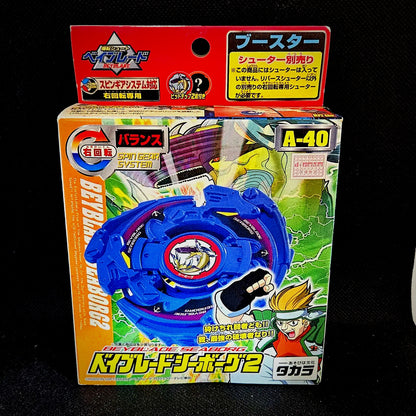 Beyblade Takara A-40 Seaborg 2 (Brand New)