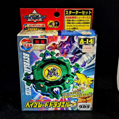Takara A-14 Draciel S
