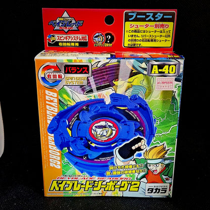 Beyblade Takara A-40 Seaborg 2 (Brand New)