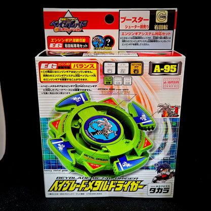 Beyblade Takara A-95 Metal Driger