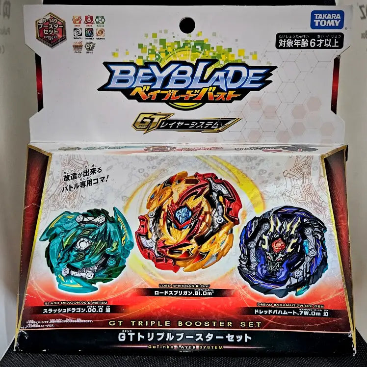 Beyblade Burst B-149 GT Triple Booster Set