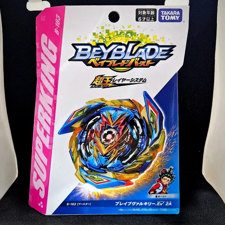 Beyblade Burst B-163 Brave Valkyrie .Ev' 2A