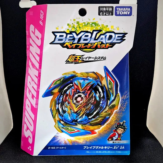 Beyblade Burst B-163 Brave Valkyrie .Ev' 2A
