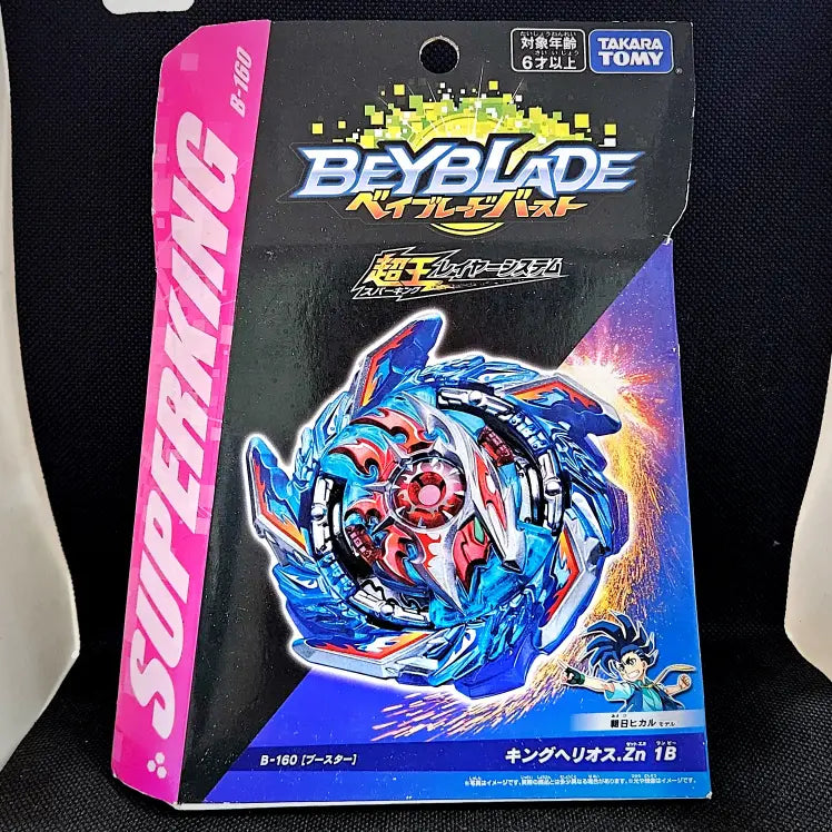Beyblade Burst B-160 Booster King Helios .Zn 1B