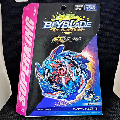 Beyblade Burst B-160 Booster King Helios .Zn 1B