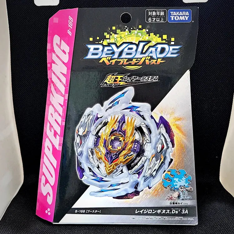Beyblade Burst B-168 Rage Longinus .Ds' 3A / Lunior