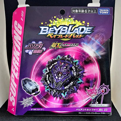 Beyblade Burst B-169 Starter Variant Lucifer. Mb 2D