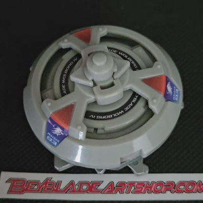 Wolborg 4 (Engine Gear)