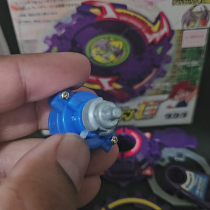 Beyblade Takara A-108 Gaia Dragoon G