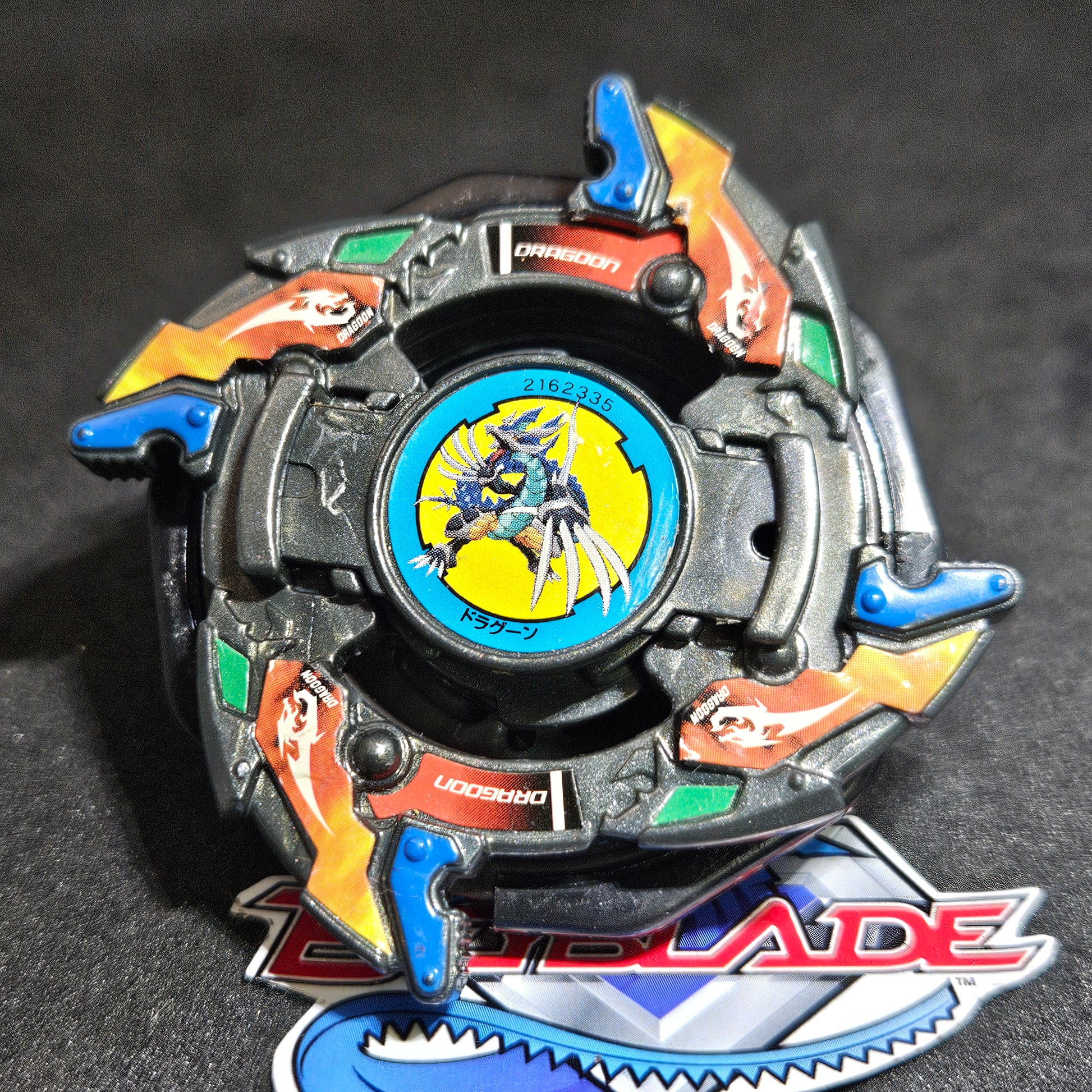 Dragoon V2 Gun Metal Black – Beyblade Art Shop - Main Image