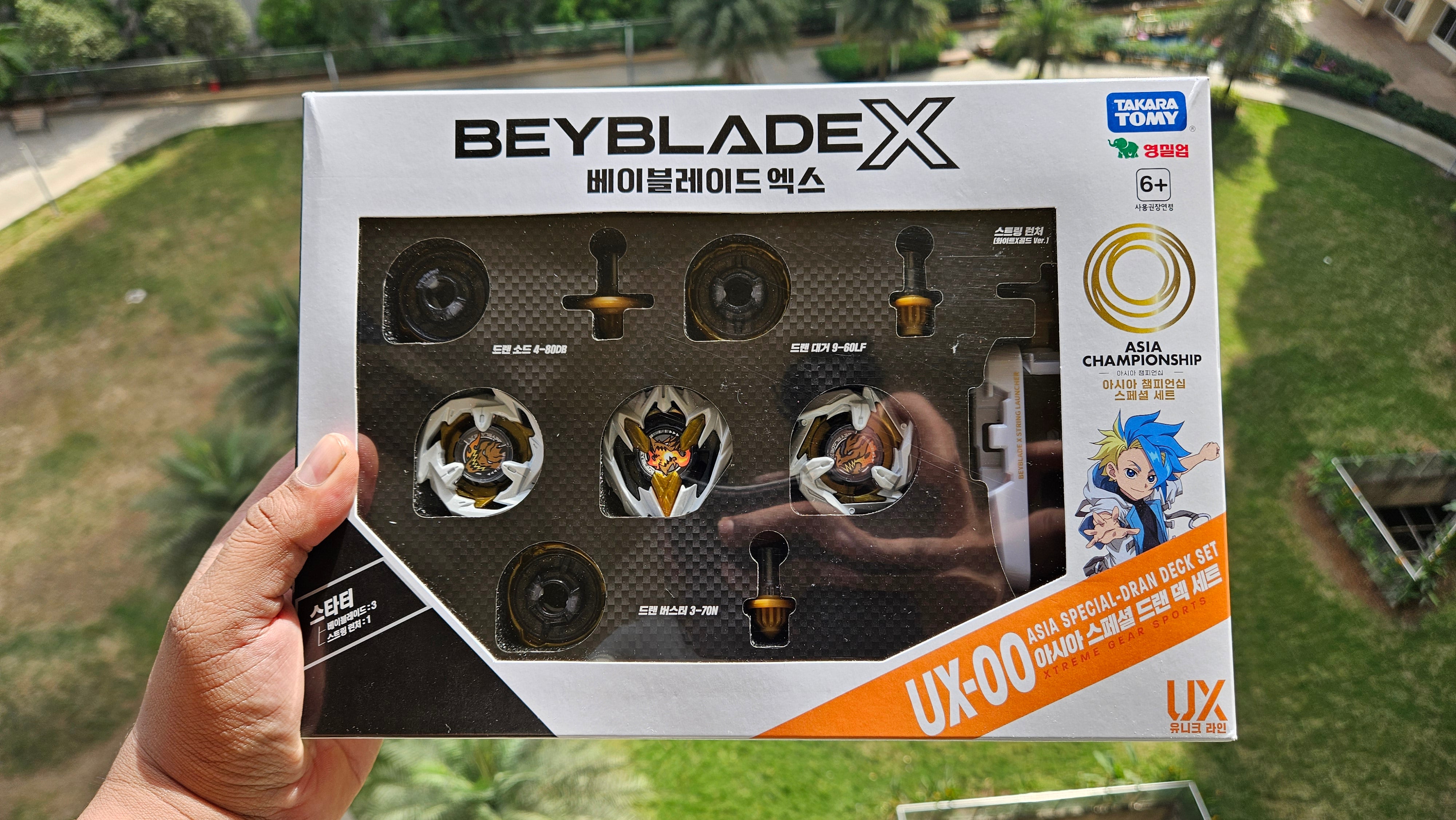 UX-00 Asia Special Dran Deck Set – Beyblade Art Shop