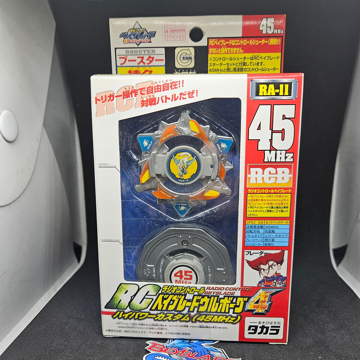 Beyblade Takara RA-10 Wolborg 4 RC