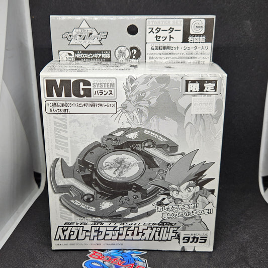 Beyblade Flash Leopard 1 (Gunmetal)